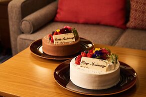 Hotel Indigo Hakone Gora by IHG