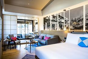 Hotel Indigo Hakone Gora by IHG