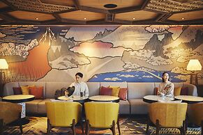 Hotel Indigo Hakone Gora by IHG