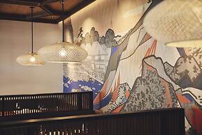 Hotel Indigo Hakone Gora by IHG