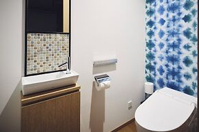 Hotel Indigo Hakone Gora by IHG