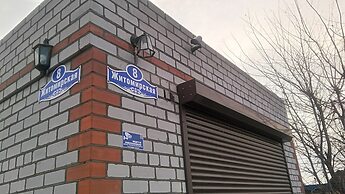 V gostyakh u Baby Poli