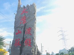 Da Tan Mountain Villa