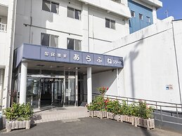 Arafune Resort