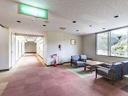Arafune Resort