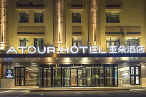 Atour Hotel Hunnan Olympic Center Shenyang