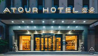 Atour Hotel Changjiang Road Changshu