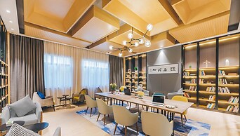 Atour Hotel Zijin Port Xixi Hangzhou