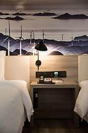Atour Hotel Tianyi Square Ningbo