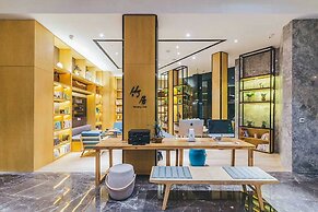 Atour Hotel Tianyi Square Ningbo