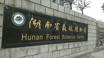 Atour Hotel Red Star Changsha