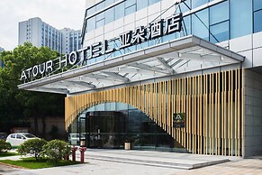 Atour Hotel Red Star Changsha