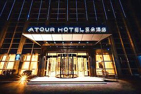 Atour Hotel Lugu Changsha