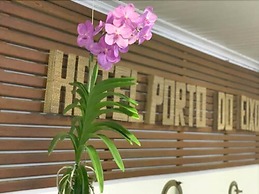 Hotel Porto do Eixo