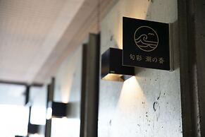 Miyajima Hanarenoyado IBUKU