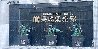 Restay Nagasaki Club - Adults Only