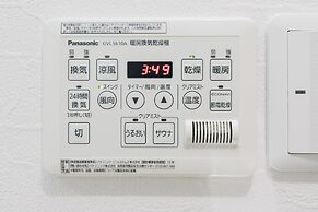 Higobashi AFP Luxury Apartment