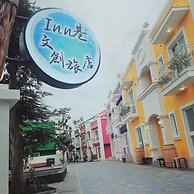 Inn Siang B&B
