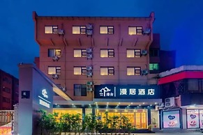 Guilin Gangshe Manju Hotel