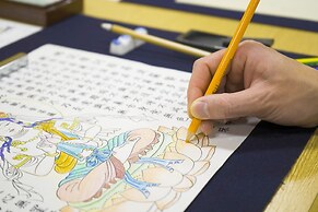 Temple Town Hotel WAQOO Horyuji