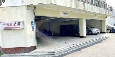 Business Ryokan Wakakusa