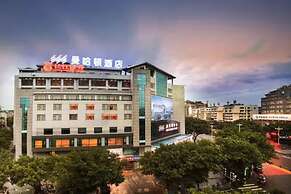 Guilin Manhattan Hotel Liangjiang Branch