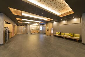 Sanco Inn Kyoto Hachijoguchi