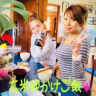 Guest House Kiiroiie - Caters to Women