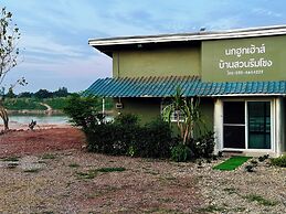 Nokhuuk's House at Rimkhong