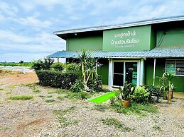 Nokhuuk's House at Rimkhong