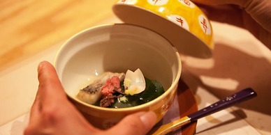 Tsukiyominoza