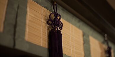Tsukiyominoza