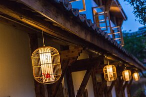 Jiannanshan Garden Homestay