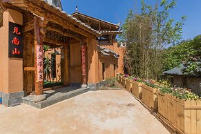 Jiannanshan Garden Homestay