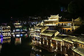Fenghuang Hemu House