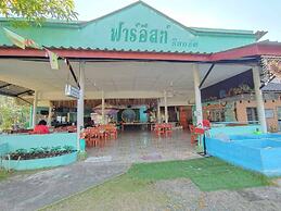 Koh Kood Far East Resort