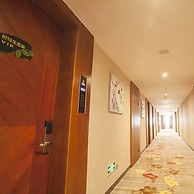 Guangzhou Zhongdao International Hotel