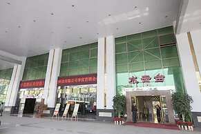Guangzhou Zhongdao International Hotel