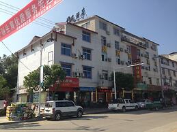 Wuyishan City Chun Hui Traders Hotel