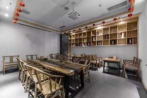 Floral Hotel Qingshe Chengdu