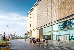 Floral Hotel Qingshe Chengdu