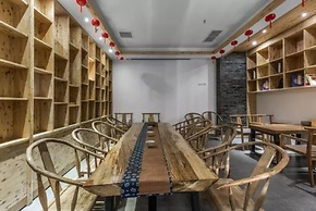 Floral Hotel Qingshe Chengdu