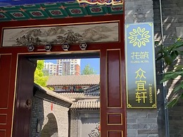 Floral Hotel Beijing Zhongyixuan