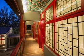 Floral Hotel Beijing Zhongyixuan