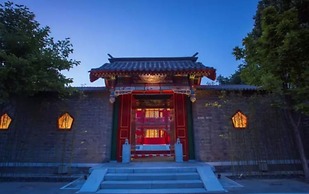 Floral Hotel Beijing Zhongyixuan