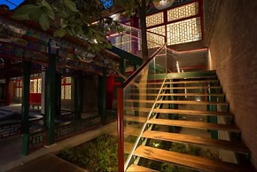 Floral Hotel Beijing Zhongyixuan