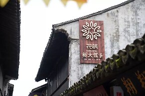 Floral Hotel Shanghai Yuda Lishe