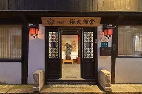 Floral Hotel Shanghai Yuda Lishe