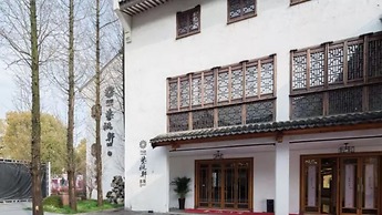 Zitaoxuan Inn