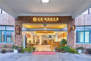 Floral Hotel Xiangfengling Hostel